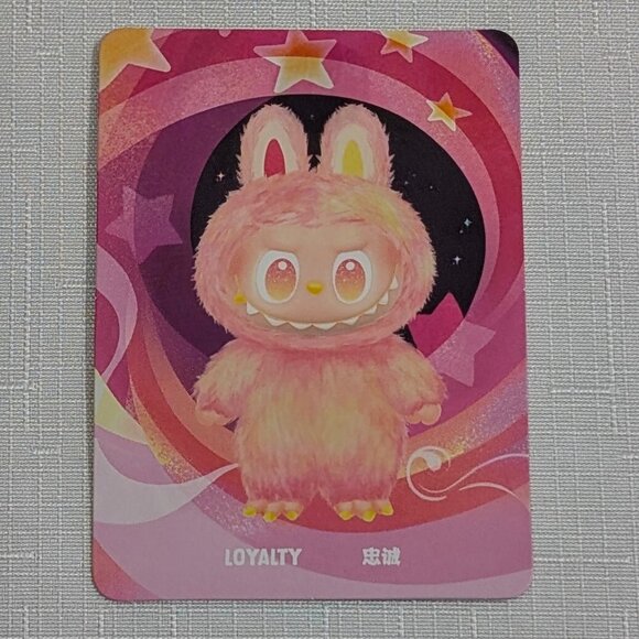 Authentic POP MART The Monsters BIG INTO ENERGY Vinyl Plush LOYALTY Labubu - Picture 9 of 10